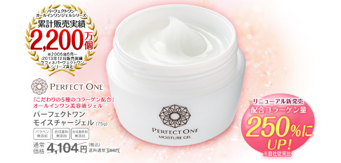 1080�~ �I�[���C������ ������ 